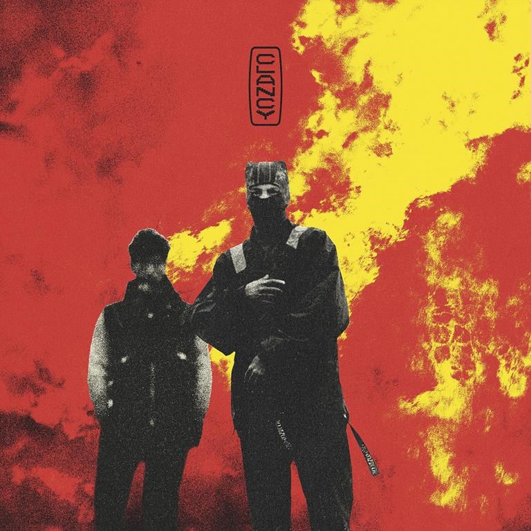 Music Review: Twenty One Pilots' concept album 'Clancy' is an energizing end of an era