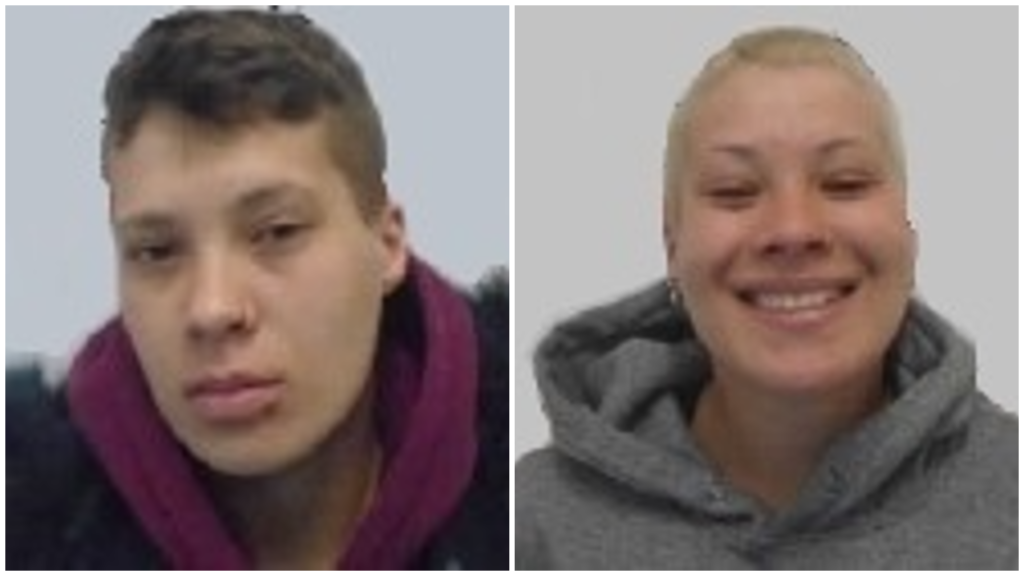 Jessica Carolanne Leroy, 28, from Middle Sackville, is wanted on a province-wide arrest warrant (Via NS RCMP)